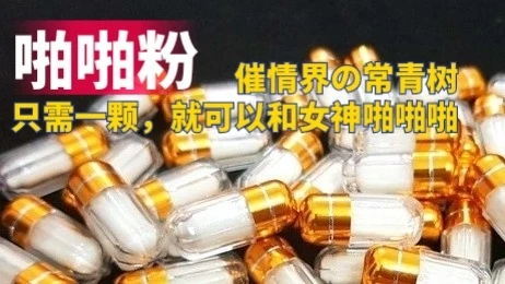 精索靜脈曲張與陰莖靜脈問題:從症狀辨識到治療方式全解析