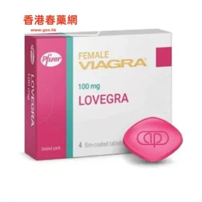 威而柔包裝實圖