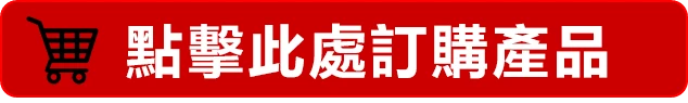 早洩治療相關圖片