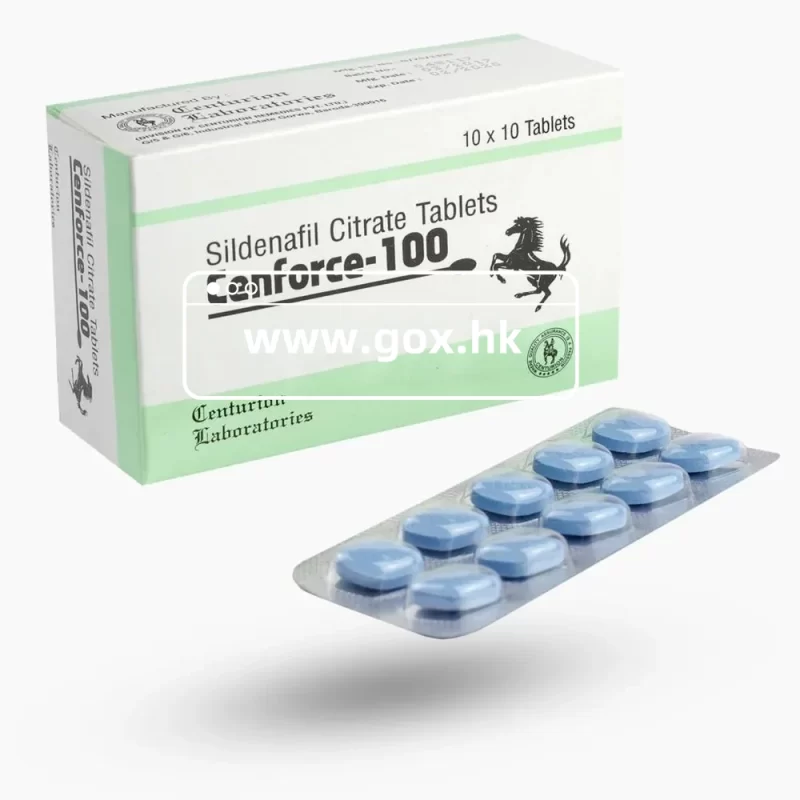 印度威而鋼產品實圖